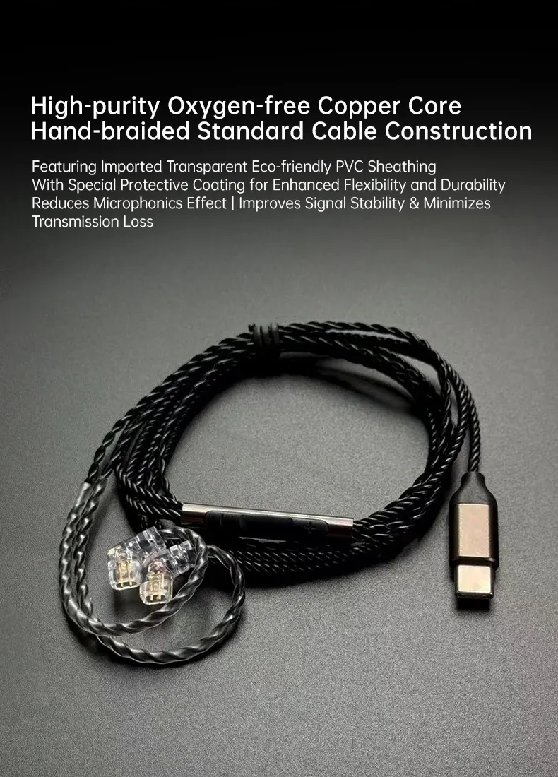 KZ JT2 C핀 USB-C 교체용 이어폰 케이블