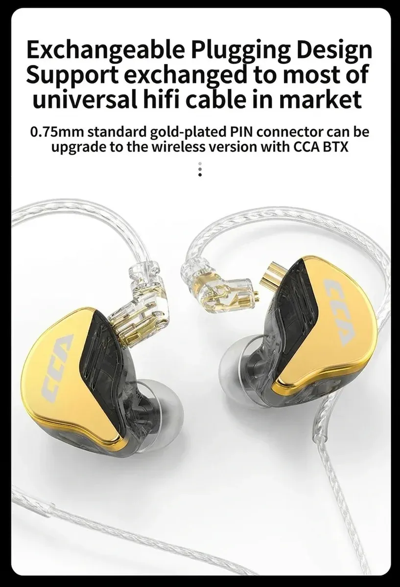 골드 CCA 유선 인이어 이어폰 제품사진