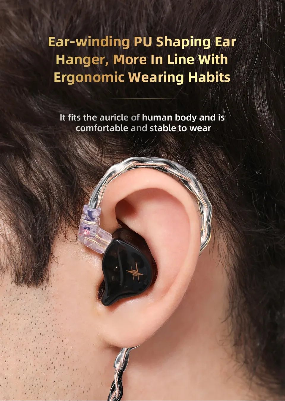 KZ QKZ T1 은도금 업그레이드 이어폰 케이블 3.5mm