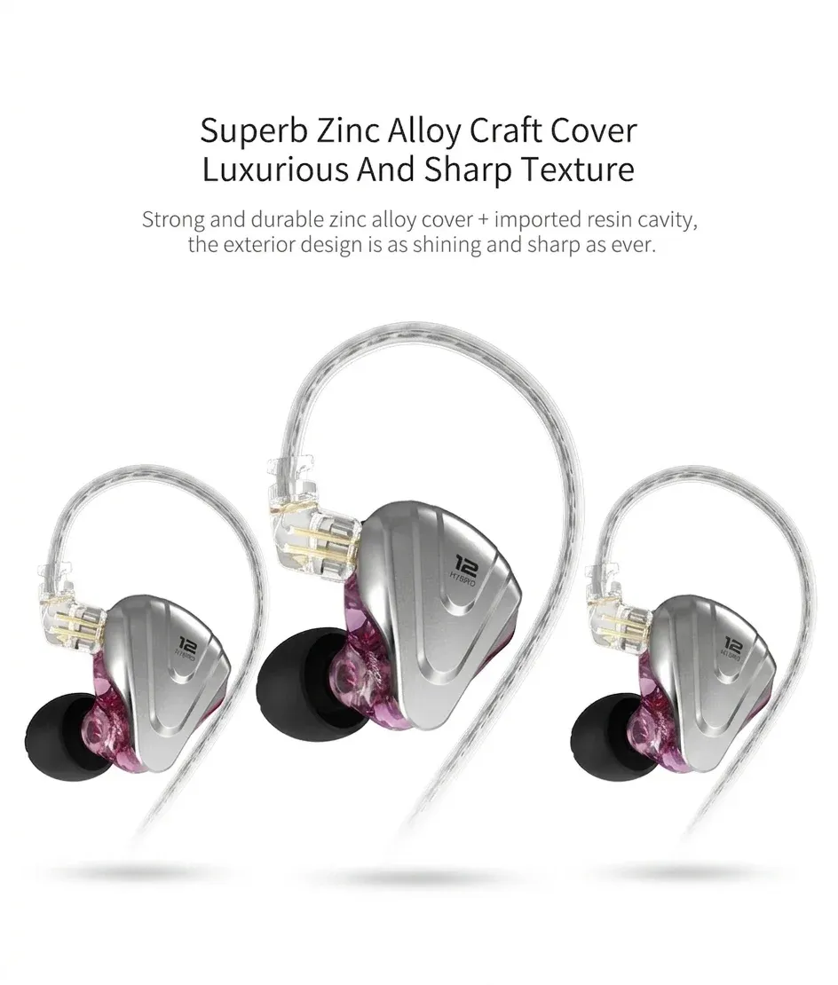 KZ ZSX 메탈 유선 이어폰 스튜디오 사진