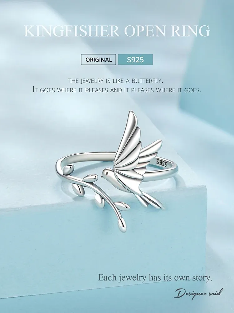 평화 비둘기 S925 오픈 조절 반지