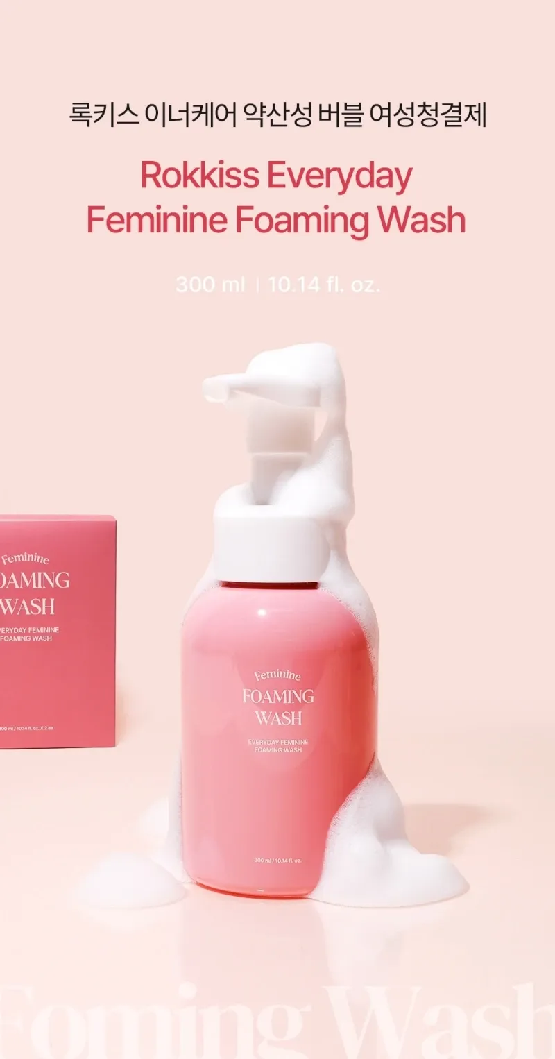 록키스 이너 밸런스 약산성 버블 여성청결제 300ml