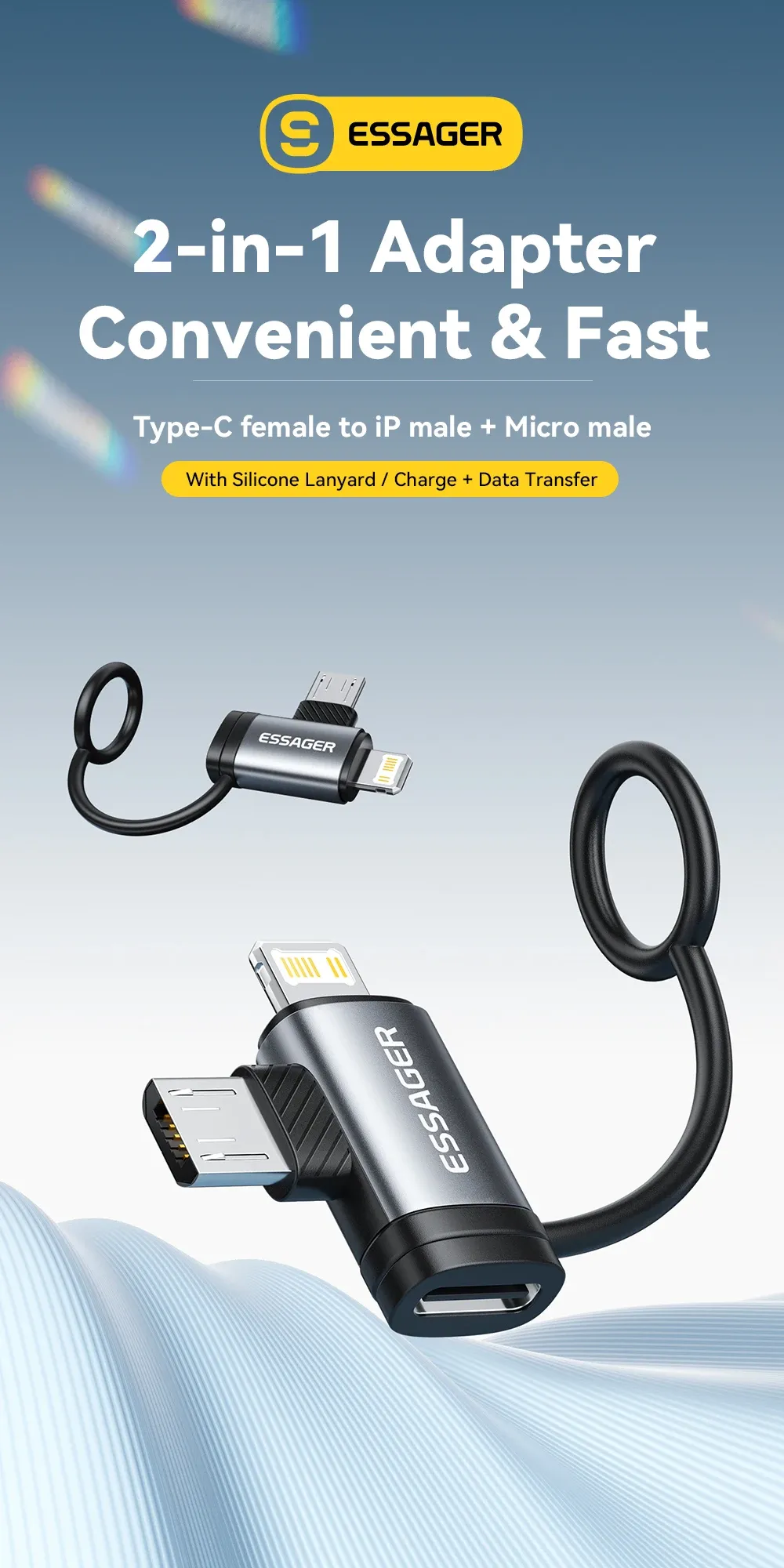 에사저 2in1 USB-C 라이트닝·오디오 변환 어댑터