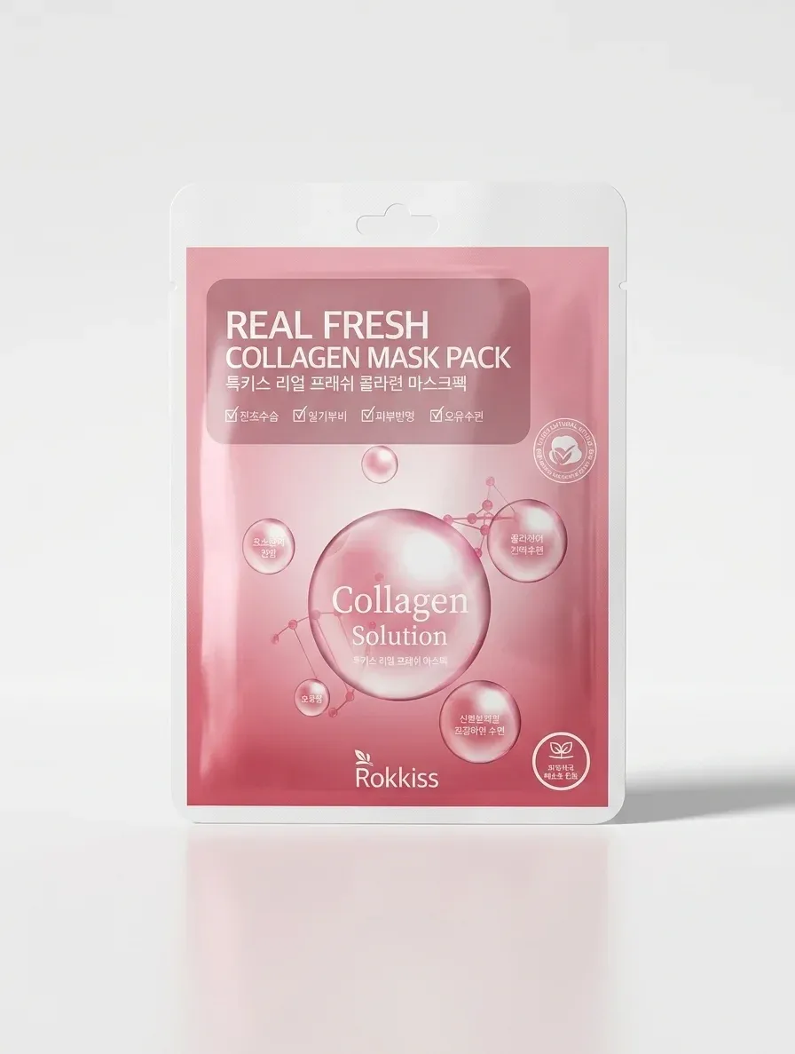 핑크 콜라겐 마스크팩 대용량 파우치 정면