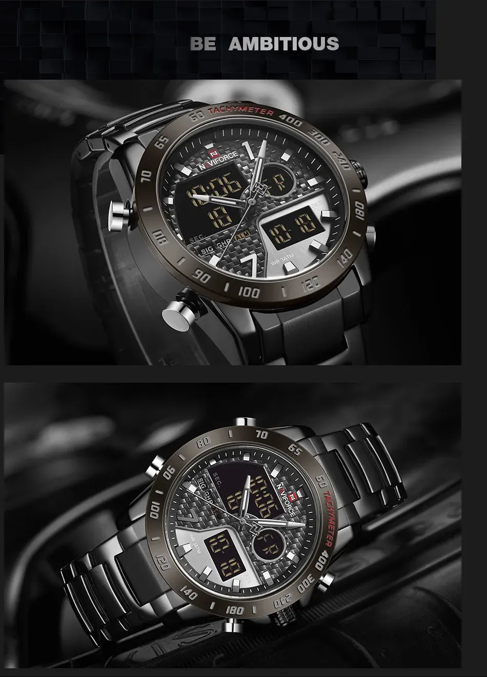 네비포스 9171 아날로그·디지털 스틸 스트랩 밀리터리 스포츠 시계