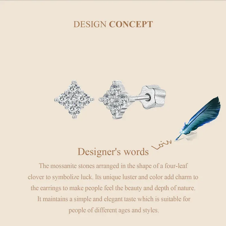 바모어 U 모이사나이트 별형 스터드 귀걸이 925 실버