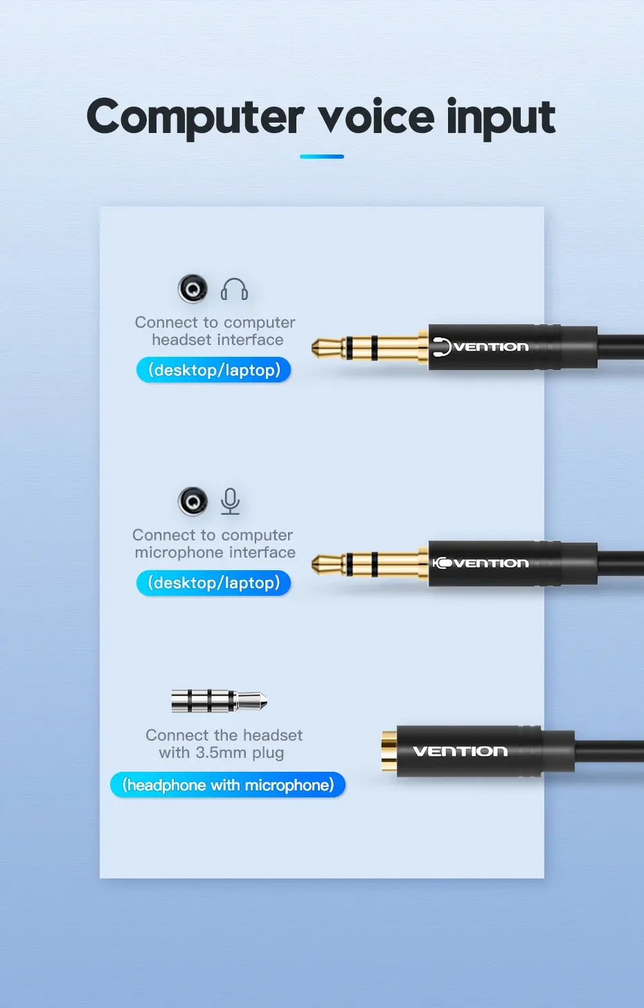 벤션 3.5mm 헤드셋 오디오 분배 Y 어댑터