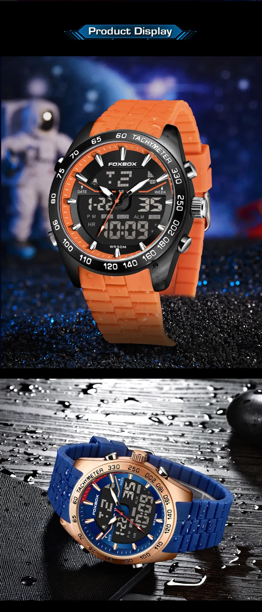 FOXBOX 아날로그·디지털 듀얼 비즈니스 남성 시계