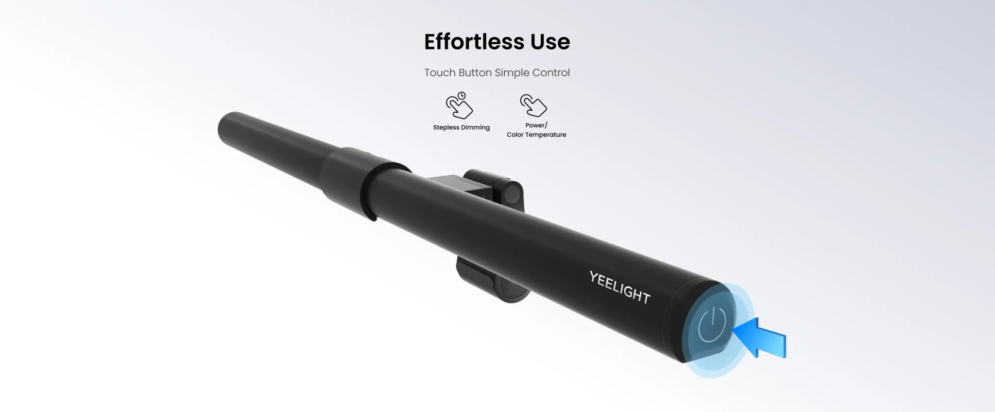 예라이트 푸라 모니터 걸이형 LED 라이트바