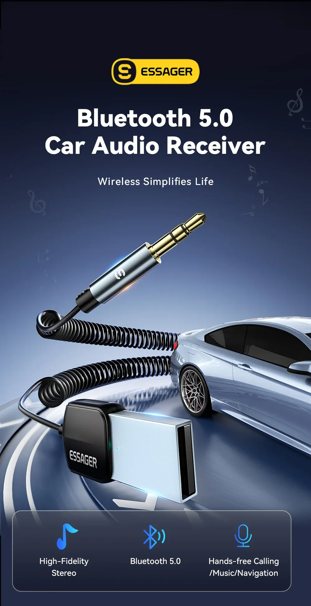 에사저 차량용 블루투스 5.0 AUX 수신 어댑터