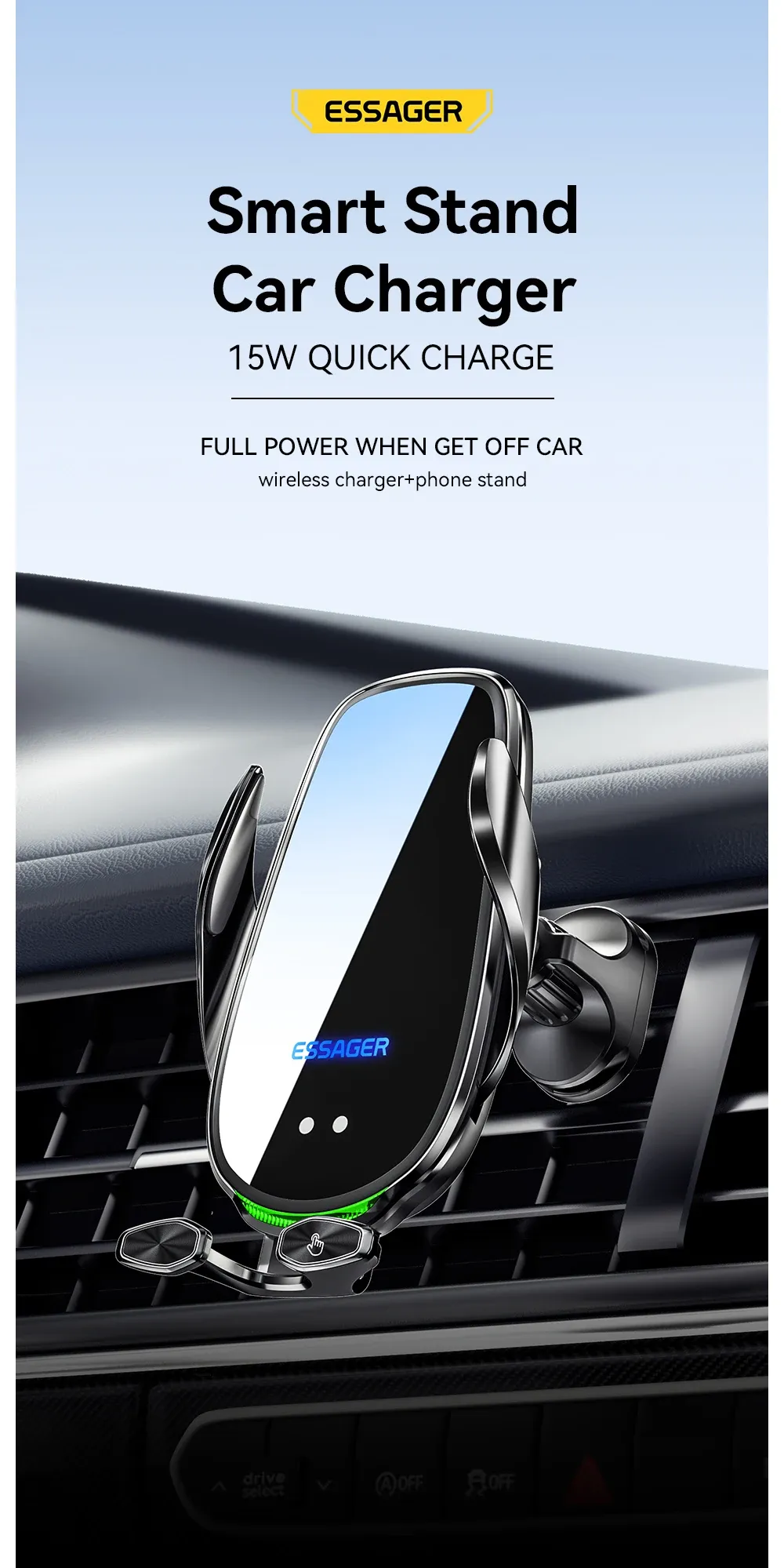 에사저 15W 에어벤트 자동 클램프 차량용 무선충전 거치대