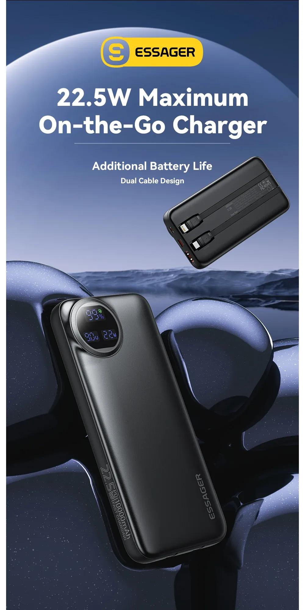 에사저 2만mAh 내장 케이블 고속 충전 보조배터리