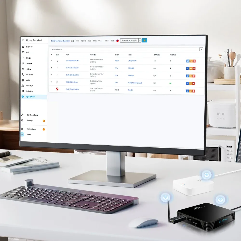 AVATTO HA70 스마트홈 허브 박스 4G 32G