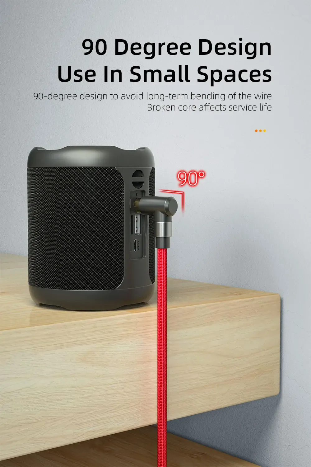 에사저 90도 꺾임 3.5mm AUX 오디오 케이블