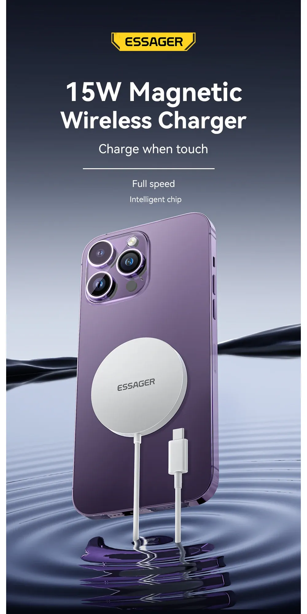 에사저 자석형 Qi 무선충전기 15W Type-C 세트