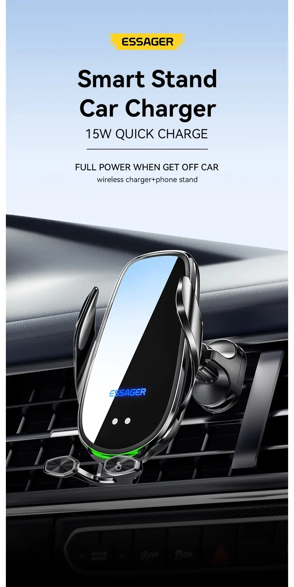에사저 15W 차량용 에어벤트 무선충전 거치대