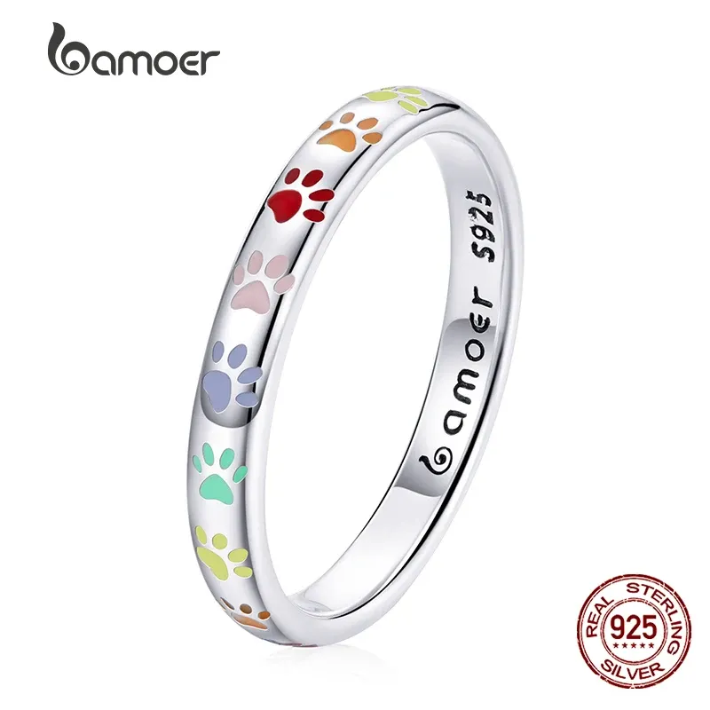 바모어 925 실버 컬러 발바닥 반지