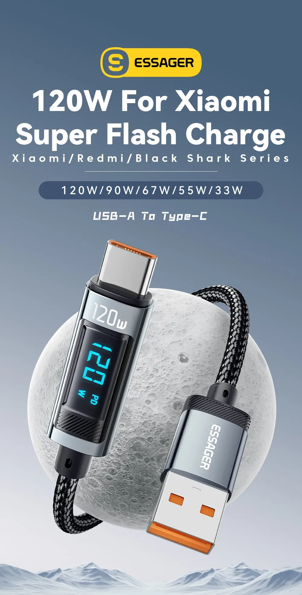 샤오미 120W LED 디지털 디스플레이 고속 충전 케이블