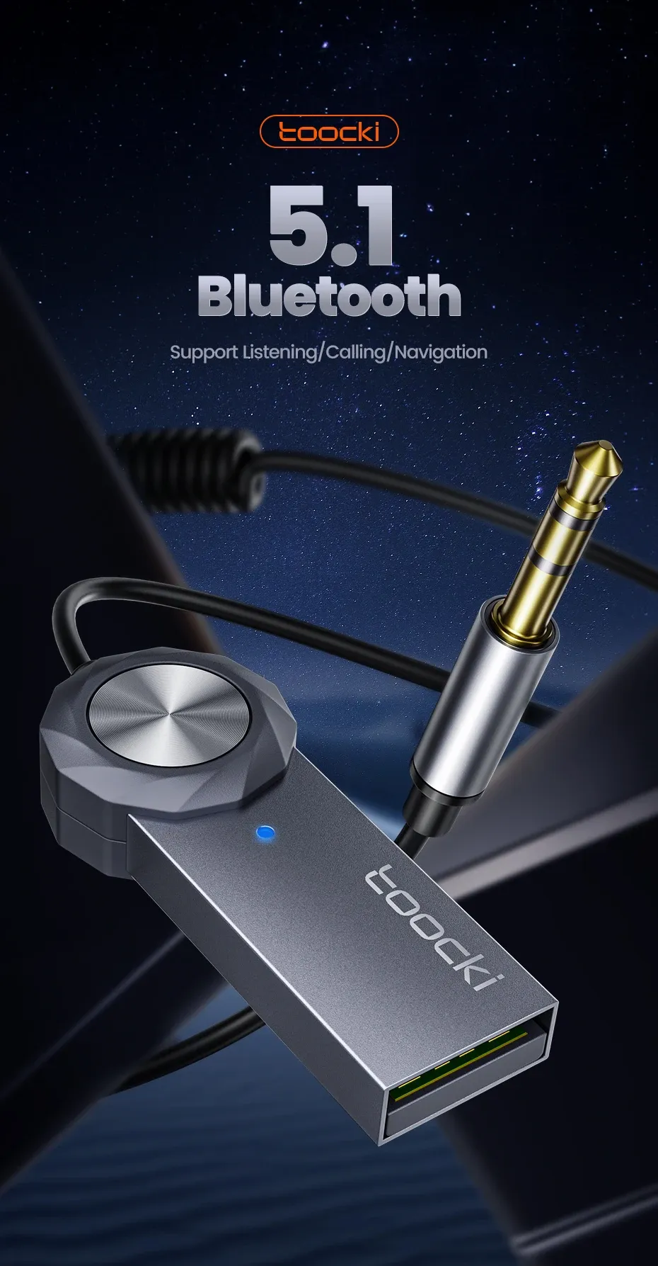 투키 BT01 USB 블루투스 5.1 차량용 AUX 오디오 어댑터