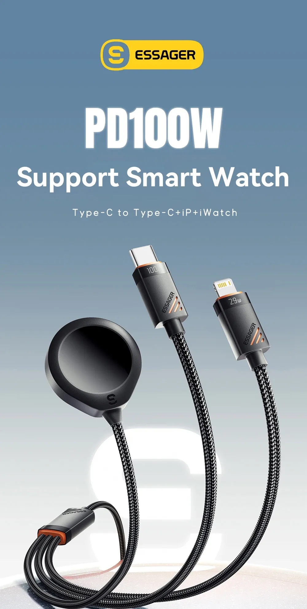 에사저 3in1 100W 멀티 충전 케이블