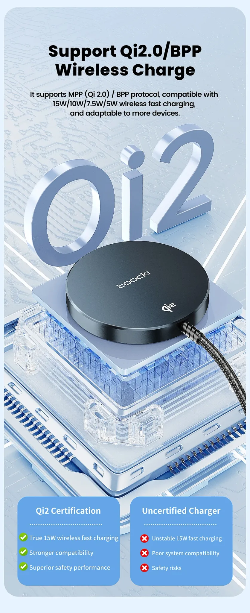 투키 15W Qi2 맥세이프형 무선 충전 스탠드