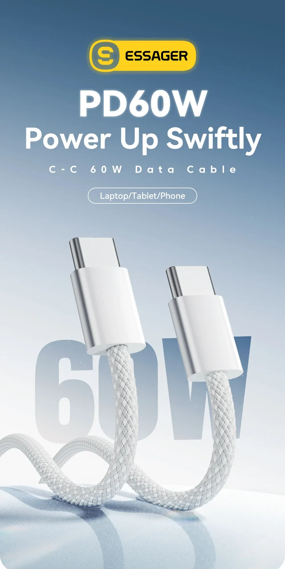 에사저 60W USB-C to C 고속 충전 케이블