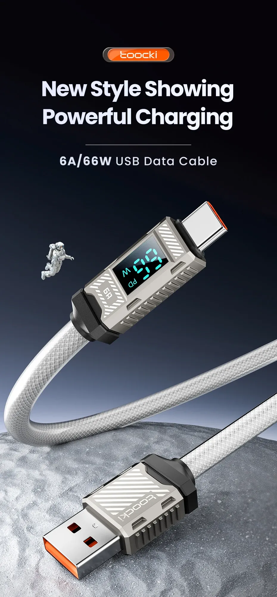 투키 66W 디스플레이 USB-C 고속 충전 케이블