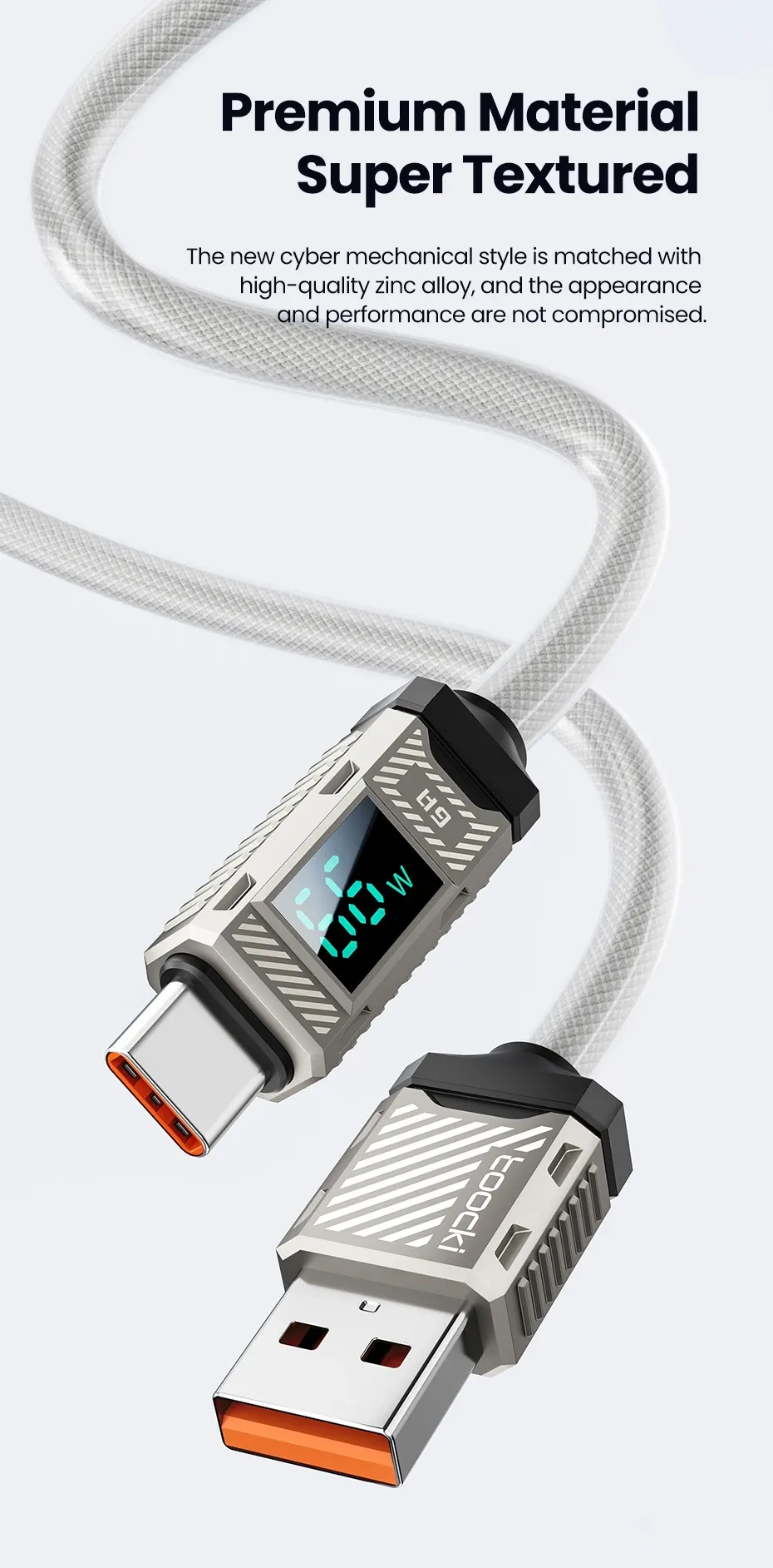 투키 66W 디스플레이 USB-C 고속 충전 케이블