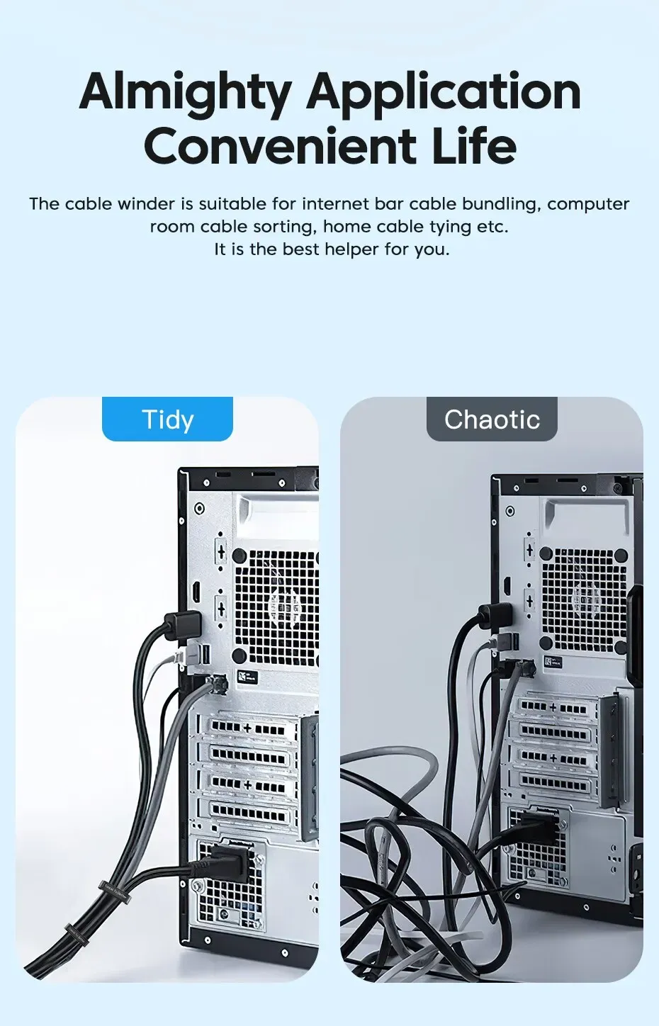 투키 찢어 쓰는 나일론 케이블 정리 와인더