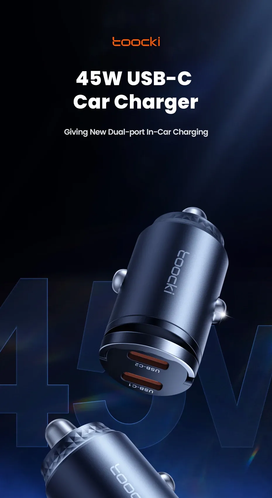 투키 45W 미니 풀링 차량용 PD 고속충전기