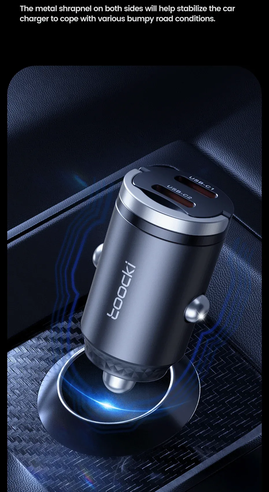 투키 45W 미니 풀링 차량용 PD 고속충전기