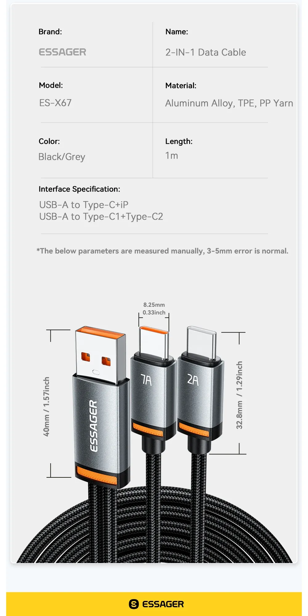 샤오미 2in1 USB-C 고속 충전 케이블