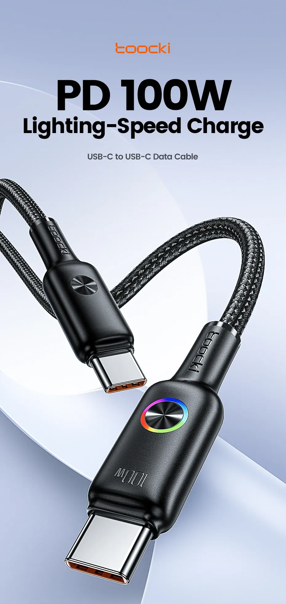 투키 100W LED 인디케이터 USB-C to C 고속 충전 케이블