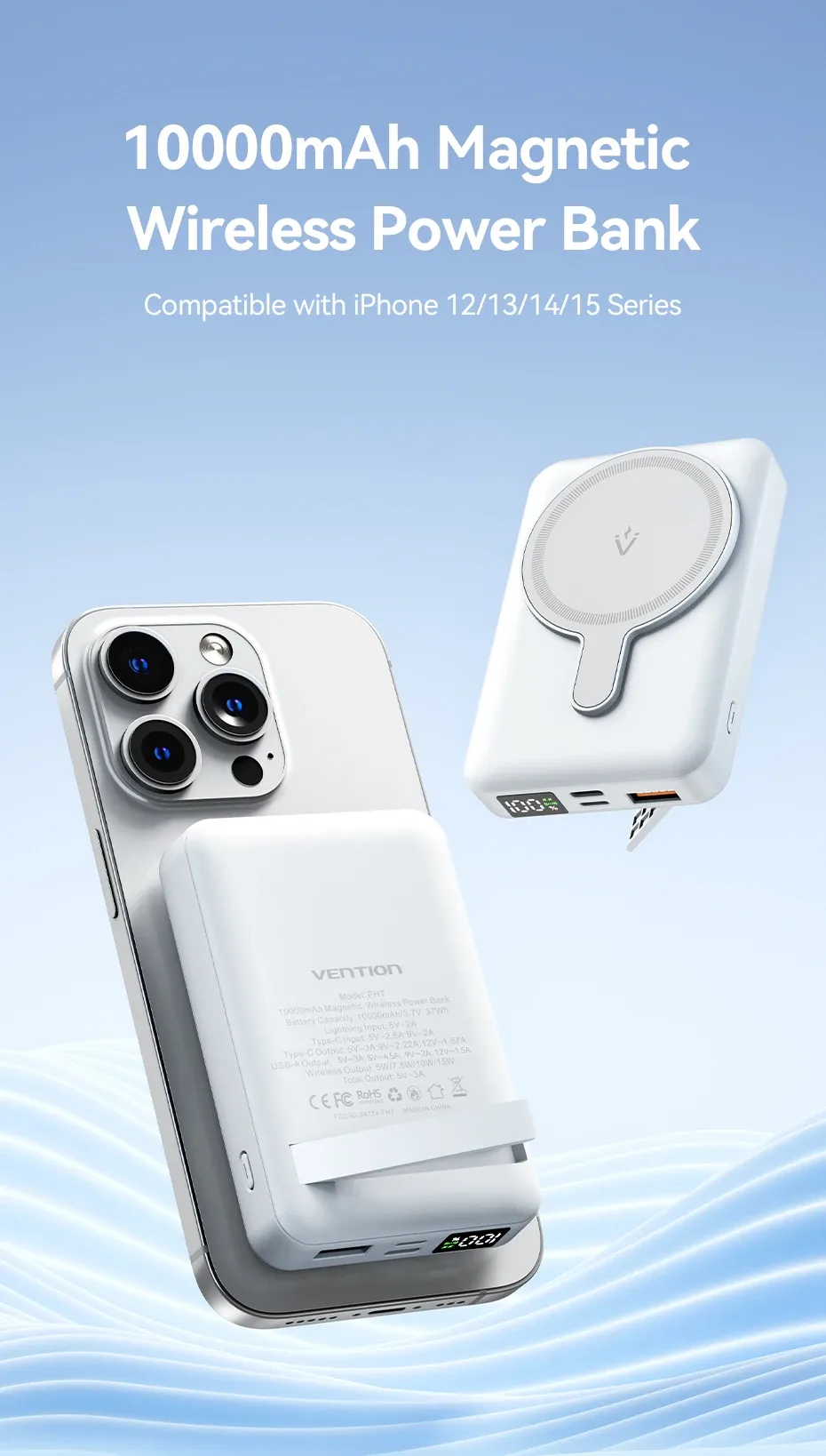 벤션 마그네틱 무선 고속 충전 미니 보조배터리 10000mAh