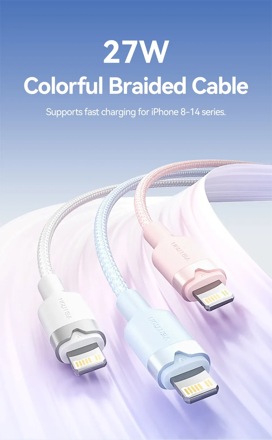 벤션 PD USB-C 라이트닝 27W 고속 충전 케이블