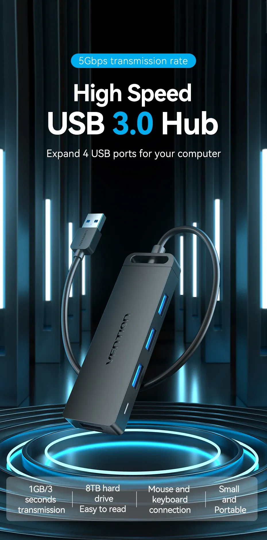 벤션 USB 3.0 4포트 슬림 허브