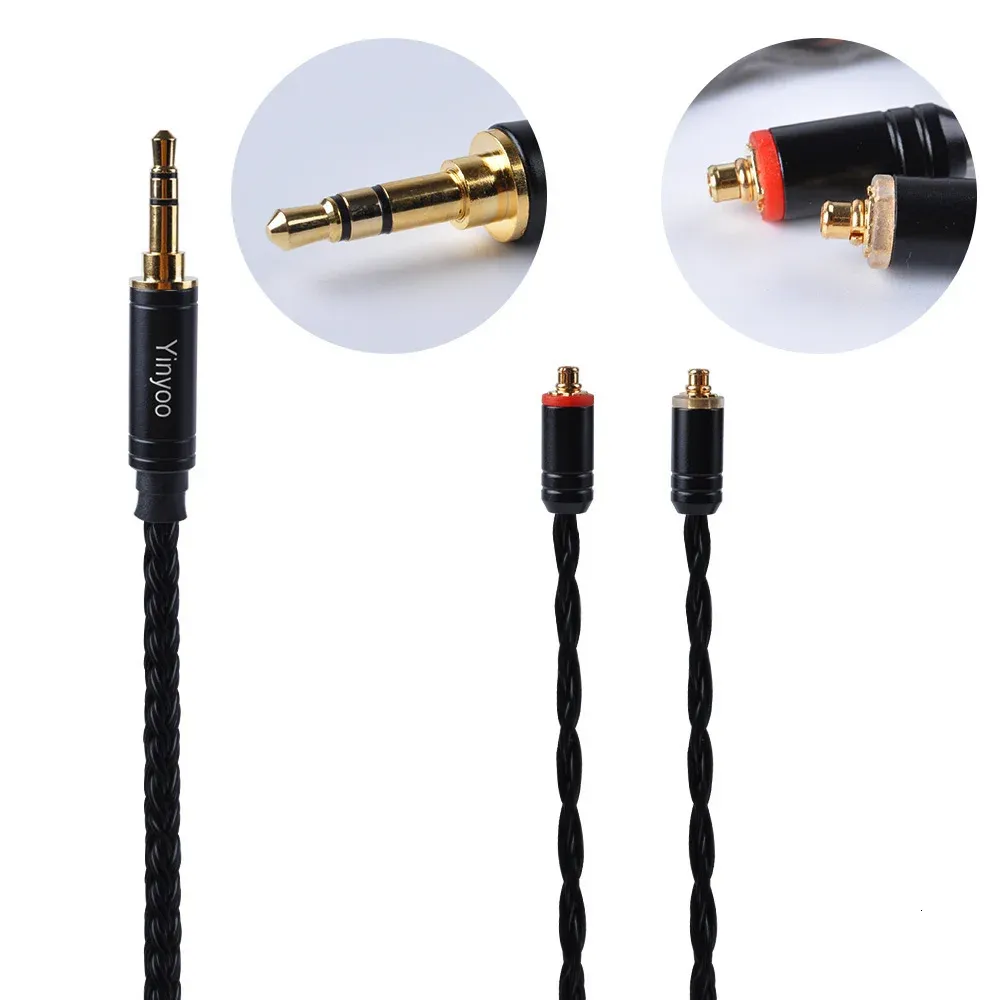 KZ 은도금 평형 업그레이드 이어폰 케이블 16코어