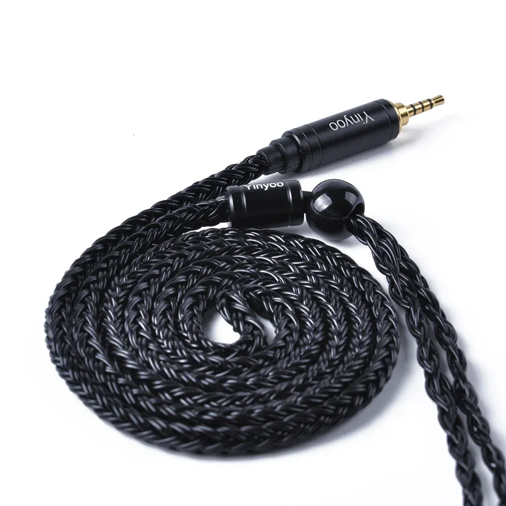 KZ 은도금 평형 업그레이드 이어폰 케이블 16코어