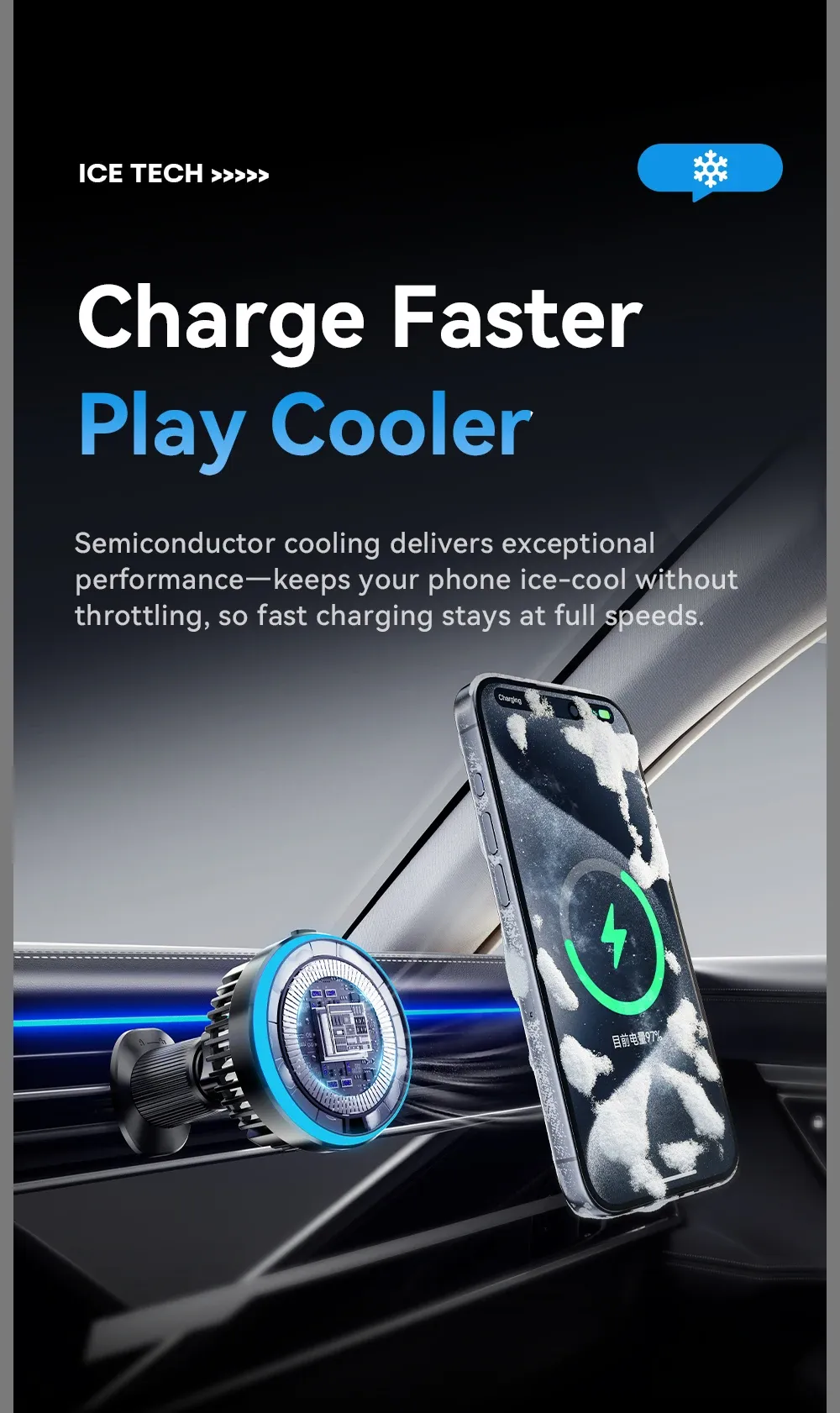 Essager 15W 아이스 쿨링 맥세이프 차량용 무선 충전 거치대