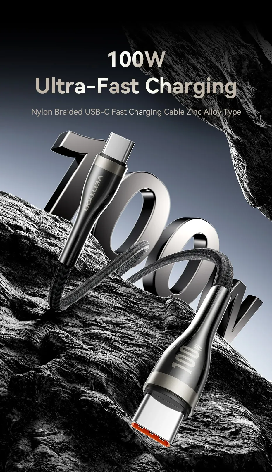 벤션 100W USB-C to C 고속 충전 케이블