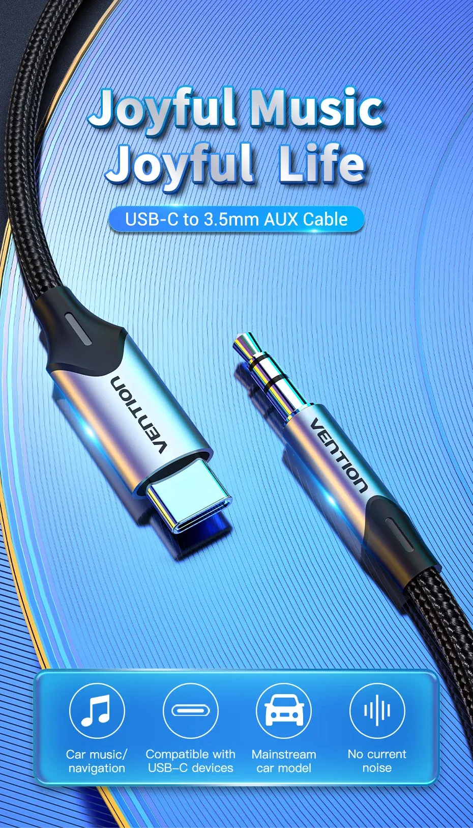 벤션 USB-C to 3.5mm AUX 오디오 변환 케이블