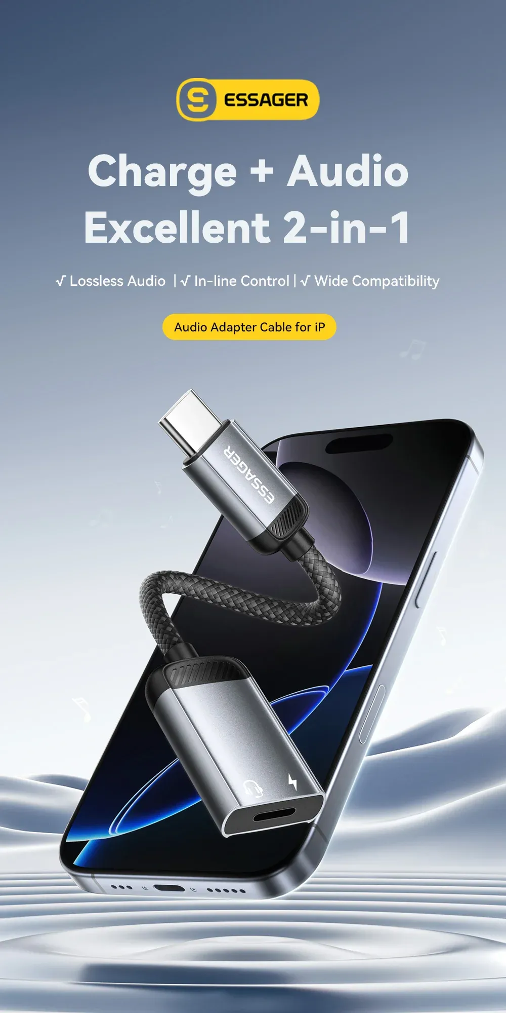 에사저 C타입-라이트닝 오디오 OTG 변환 케이블