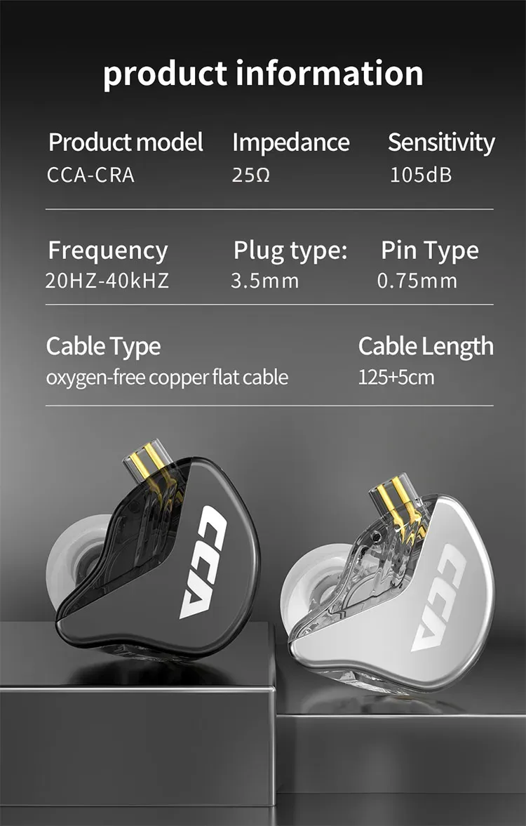 CCA CRA 0.75mm 유선 하이파이 인이어 모니터 이어폰