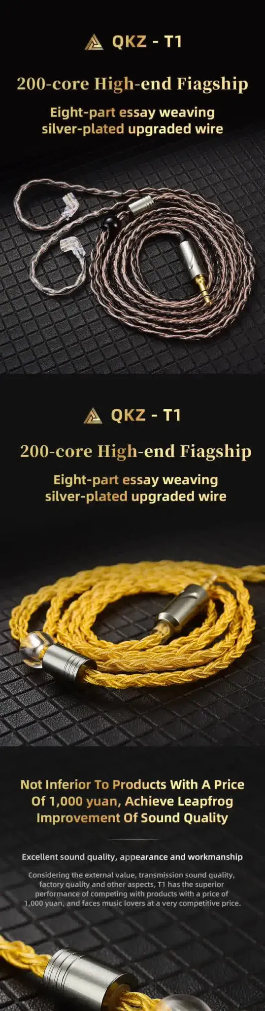 KZ 1.2m QDC 은도금 교체용 이어폰 케이블