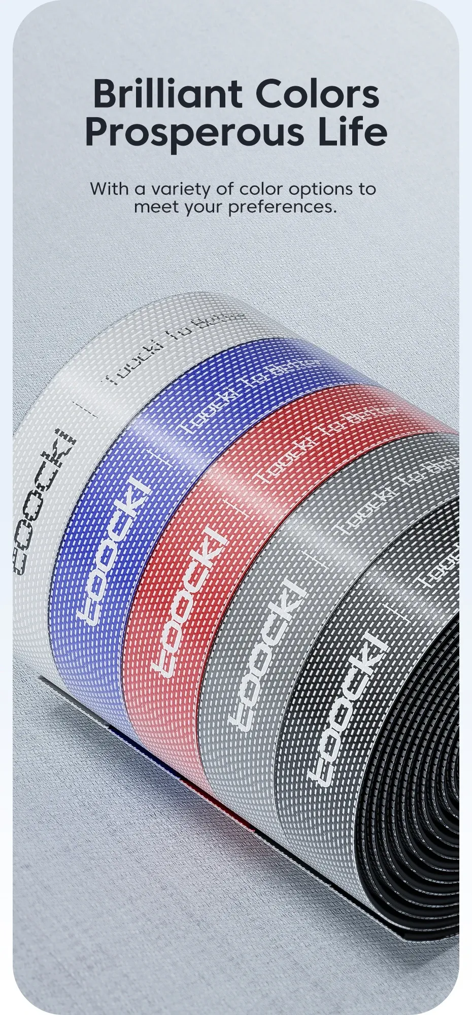 투키 나일론 케이블 정리 와인더 3·5m