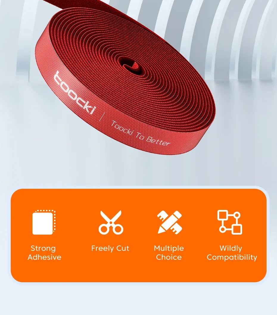 투키 나일론 케이블 정리 와인더 3·5m