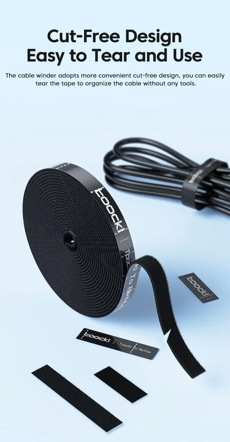 투키 찢어쓰는 나일론 케이블 정리 오거나이저