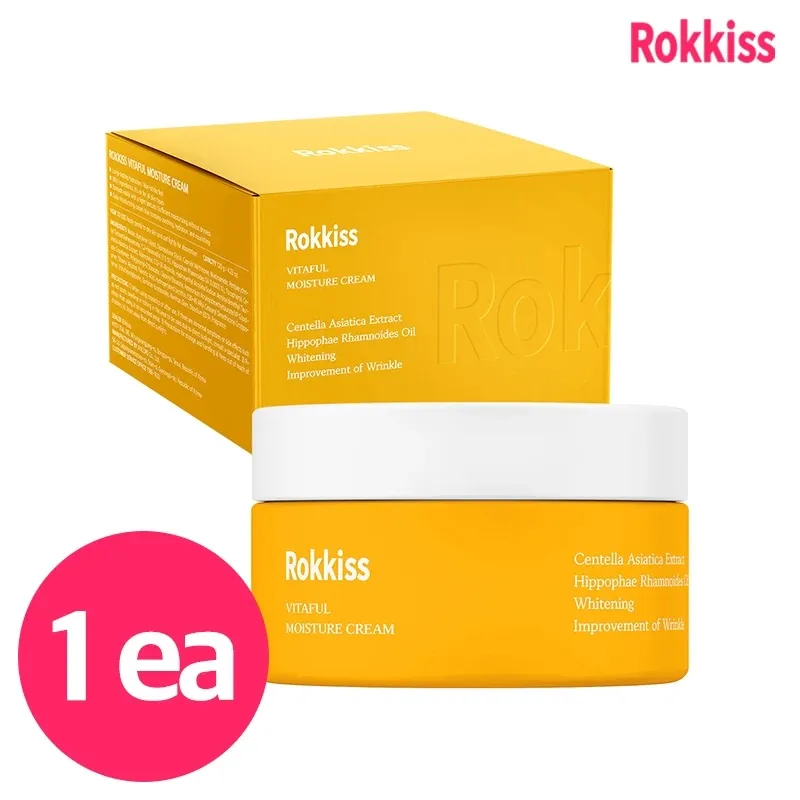 록키스 비타풀 약산성 수분 진정 크림 120g