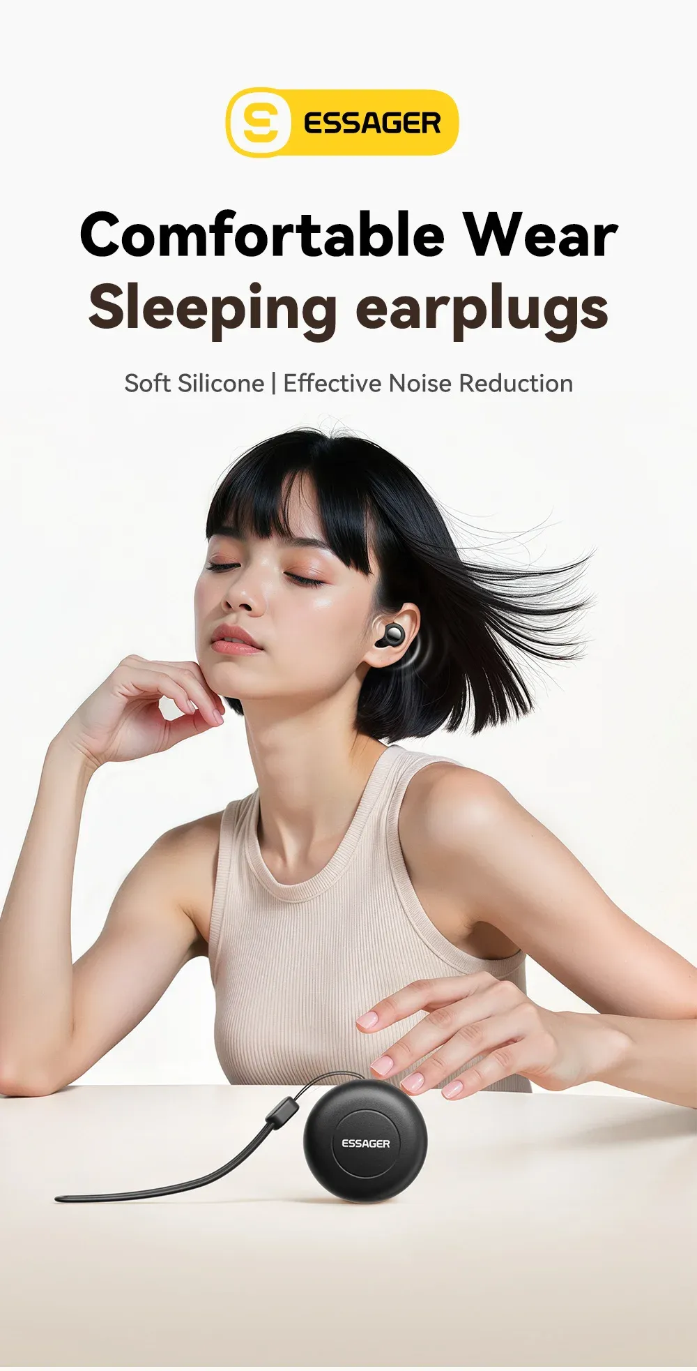 49dB 재사용 실리콘 수면 귀마개