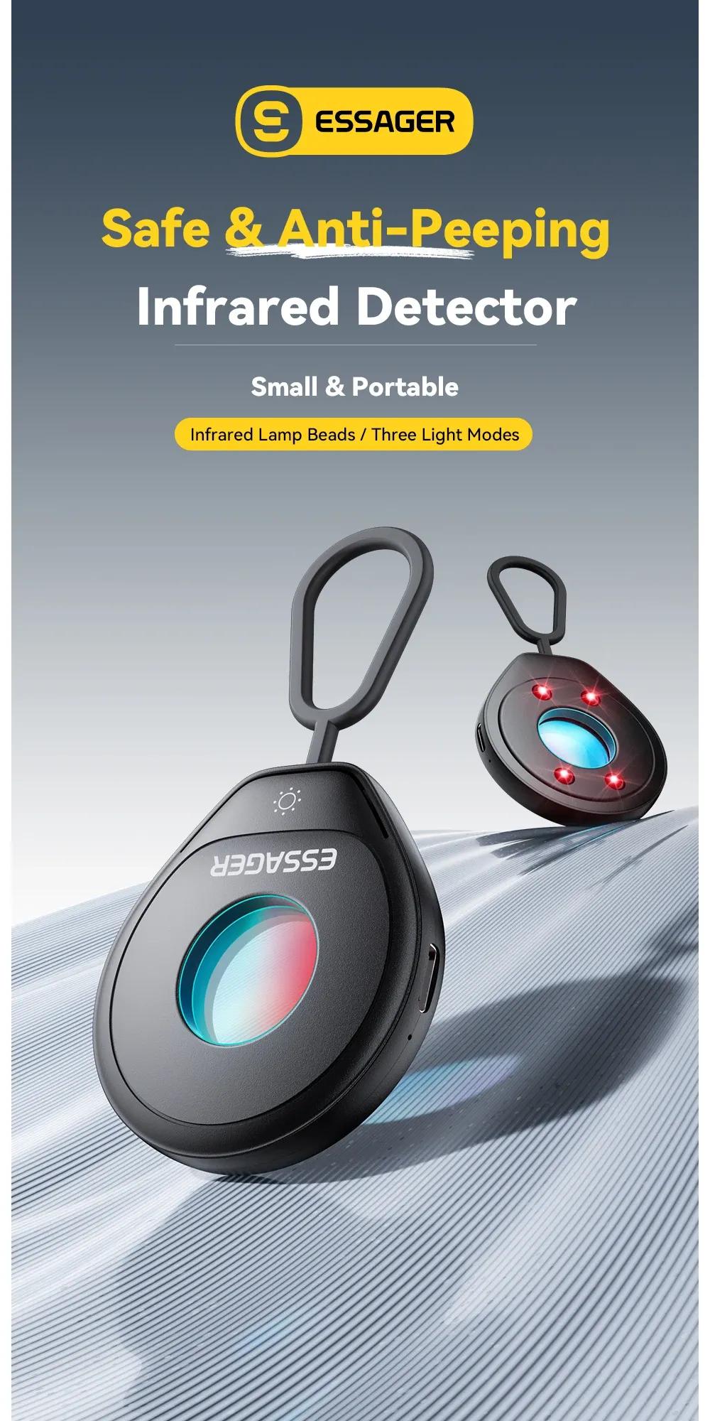 에사저 적외선 렌즈 반사 감지기